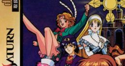 Seifuku Densetsu: Pretty Fighter X 制服伝説 プリティーファイターX - Video Game