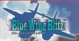 Blue Wing Blitz (WonderSwan Color) ブルーウィングブリッツ - Video Game