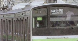 Densha de Go! (WonderSwan) 電車でGO! - Video Game