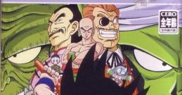 Dragon Ball (WonderSwan Color) ドラゴンボール - Video Game