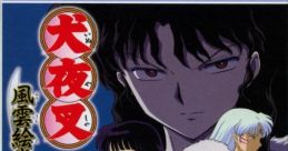 InuYasha: Fuuun Emaki (WonderSwan Color) 犬夜叉 〜風雲絵巻〜 - Video Game