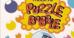 Puzzle Bobble (WonderSwan) Bust-A-Move パズルボブル - Video Game