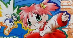 Rainbow Islands: Putty's Party (WonderSwan) レインボーアイランド 〜パーティーズ☆パーティ〜 - Video Game Video game from