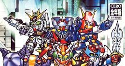 Super Robot Taisen Compact 3 (WonderSwan Color) スーパーロボット大戦COMPACT3 - Video Game Video game from Super Robot