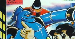 Tetsujin 28gou (WonderSwan) 鉄人28号 - Video Game