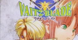 Vaitz Blade (WonderSwan) アンカーズ・フィールド - Video Game