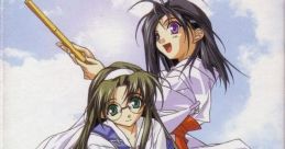 With You: Mitsumete Itai (WonderSwan Color) With You 〜みつめていたい〜 - Video Game