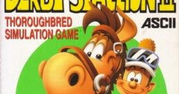 Derby Stallion II ダービースタリオンII - Video Game