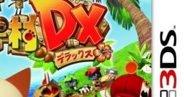 MonHun Nikki: Poka Poka Ailu Mura DX モンハン日記 ぽかぽかアイルー村DX - Video Game