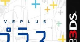 New Love Plus NEWラブプラス - Video Game