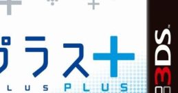New Love Plus+ NEWラブプラス+ - Video Game