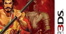 Nobunaga no Yabou Nobunaga's Ambition 信長の野望 - Video Game