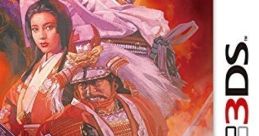 Nobunaga no Yabou 2 信長の野望2 - Video Game