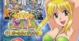 PachiPara 3D: Premium Umi Monogatari - Yumemiru Otome to Pachinko Ou Ketteisen パチパラ3D プレミアム海物語