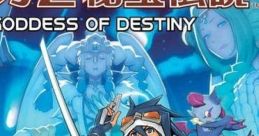 SaGa 2: Hihou Densetsu - Goddess of Destiny サガ2秘宝伝説 GODDESS OF DESTINY - Video Game