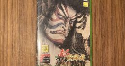 Kabuki Warriors 斬 歌舞伎 Zan Kabuki - Video Game