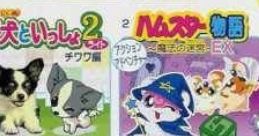 Kawaii Pet Game Gallery 2 - Video Game