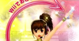 Happy Dance ハッピーダンスコレクション - Video Game