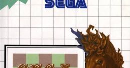 Sega Chess - Video Game