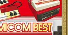 FAMICOM BEST HISTORY ファミコンベスト・ヒストリー - Video Game