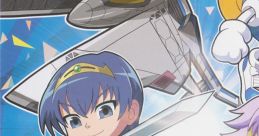 Game Anniversary ゲームミュジック・アニバーサリー - Video Game