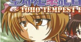 Kuusokuzeshiki Original Track ~ TOHO TEMPEST EXTRA 空即是紫記音源録～TOHO TEMPEST EXTRA - Video Game
