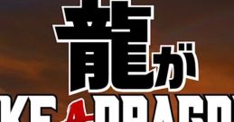 Like a Dragon: Infinite Wealth - Video Game