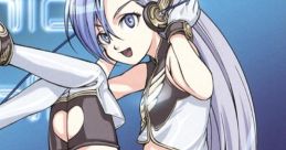 S.H.O. Tsuushin Vol.3 S.H.O.通信Vol.3 - Video Game