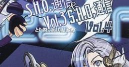 S.H.O. Tsuushin Vol.3&4 CD Version S.H.O.通信Vol.3&4 CD版 - Video Game