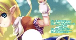 Green-Eyed Jealousy 緑眼のジェラシー - Video Game