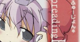 Touhou Fusion - Spreading Full Colors 東方ふゅーじょん Spreading Full Colors - Video Game