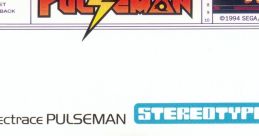 Electrace Pulseman エレクトレース パルスマン - Video Game
