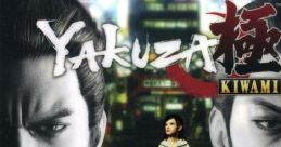 Yakuza Kiwami Unreleased Songs - Video Game