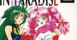 Elfin Paradise エルフィンパラダイス - Video Game