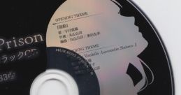 SteamPrison track CD スチームプリズン サウンドトラックCD - Video Game