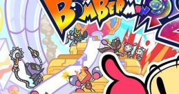 Super Bomberman R 2 スーパーボンバーマン R 2 - Video Game