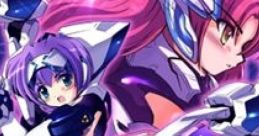 Triggerheart Exelica (XBLA) トリガーハート エグゼリカ - Video Game