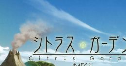 Citrus Garden シトラス・ガーデン - Video Game