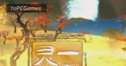 Immortal Life - Video Game