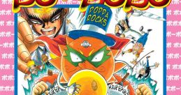 Softon. (Bobobo-bo Bo-bobo, Castillian Spanish.)