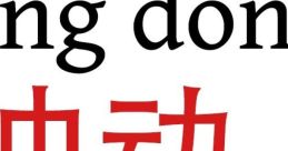 Excited - Xiaoxiao (Chinese Mandarin, Simplified)