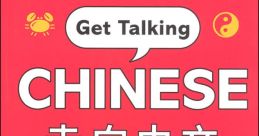 Livecommercial - Xiaochen (Chinese Mandarin, Simplified)