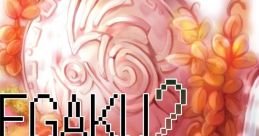 Mozegaku 2 もぜ楽2 - Video Game