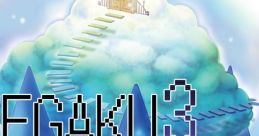 Mozegaku 3 もぜ楽3 - Video Game