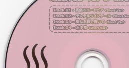 Koi to Koisuru Utopia Vocal CD 恋と恋するユートピア ボーカルCD - Video Game Video game from Koi to Koisuru Utopia Vocal