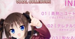 Koi to Koisuru Utopia VOCAL 恋と恋するユートピア ボーカルコレクション - Video Game Video game from Koi to Koisuru Utopia