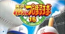 Jikkyou Powerful Pro Yakyuu 15 実況パワフルプロ野球15 - Video Game