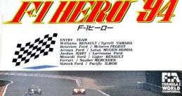 Nakajima Satoru Kanshuu F-1 Hero '94 中嶋悟監修 F-1ヒーロー'94 - Video Game