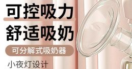 Yixiuge You can play and download a wide variety of related to the subject of Yixiuge on our platform. From folk rock to hip