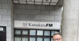 鎌倉剛